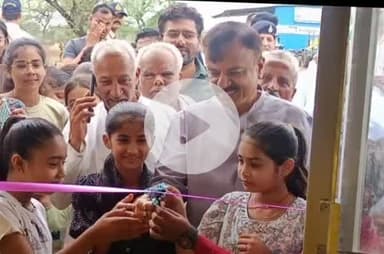 साईं खेड़ा: कैबिनेट मंत्री राव उदय प्रताप सिंह ने ग्राम तूमड़ा में आश्रय विद्यालय डिजिटल सेंटर का शुभारंभ किया