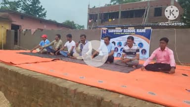 राहे: राहे प्रखंड में विश्व योगा दिवस मनाया गया, लोगों ने किया योगाभ्यास