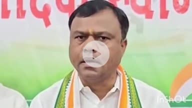 जगदलपुर: पीसीसी चीफ दीपक बैज ने कहा, पूरे छत्तीसगढ़ में चल रहा रिश्वत और कमीशन का खुला खेल