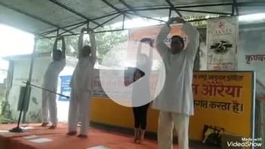 खबर औरैया से आर्य समाज में हुआ 11वा अंतर्राष्ट्रीय योग दिवस के कारण का आयोजन