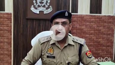 बरेली: आंवला थाना क्षेत्र के आंवला बदायूं मार्ग पर कुछ युवतियों ने आपदा राहत के लिए मांगी मदद, क्षेत्र अधिकारी ने बताया