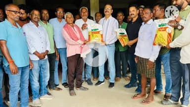 कटकमसांडी: कटकमसांडी प्रखंड के बाझा नोडल पैक्स में किसानों के बीच धान का वितरण किया गया