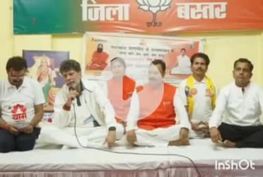जगदलपुर: अंतर्राष्ट्रीय योग दिवस पर भाजपा जिला कार्यालय में योग शिविर का आयोजन, भाजपा प्रदेश अध्यक्ष व विधायक किरण देव रहे शामिल