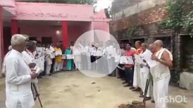 श्योपुर: भाजपा के शासन में मिलता है सुशासन: भूषण, सेन छात्रावास में भाजपा की मोहल्ला चौपाल आयोजित