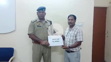 देेेवरिया: देवरिया साइबर क्राइम टीम ने ठगी के शिकार पीड़ित को ₹40,000 वापस कराए, सीओ ने दी जानकारी