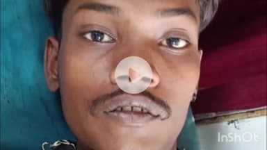 मेदिनीनगर (डालटनगंज): रामगढ़ थाना क्षेत्र: पति-पत्नी ने विवाद में खाया ज़हर, हालत गंभीर