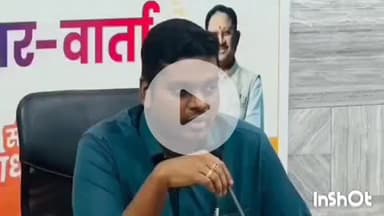 जगदलपुर: बस्तर जिला प्रशासन का ज्ञान गुड्डी परिसर बना जॉब प्लेसमेंट सेंटर, 51 बच्चों ने नीट क्वालीफाई किया