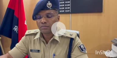 सुपौल: सुपौल एसपी ने कार्यालय में प्रेस कॉन्फ्रेंस कर नशीले पदार्थ और गाड़ी बरामदगी की जानकारी दी