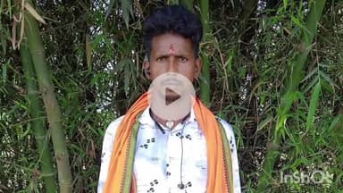 आलमनगर: आलमनगर थाना क्षेत्र के सिंघार में गोलीकांड में घायल युवक की इलाज के दौरान मौत