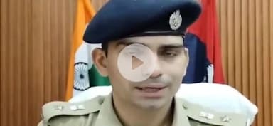 पटना ग्रामीण: पटना: अपराध से संपत्ति बनाने वाले 18 अपराधियों की संपत्ति होगी ज़ब्त, सिटी SP वेस्ट ने दी जानकारी