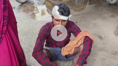 कटिहार: बलिया बेलोन में ज़मीन विवाद में मारपीट, एक युवक गंभीर रूप से घायल, इलाज जारी