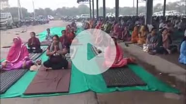 मांगरौल: 11वें अंतर्राष्ट्रीय योग दिवस का आयोजन कृषि उपज मंडी परिसर मांगरोल में किया गया