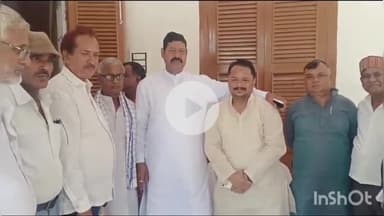 मुंगेर: बिहार विधानसभा के लोक लेखा समिति के सभापति भाई वीरेंद्र दो दिवसीय दौरे पर मुंगेर पहुंचे, डिप्टी मेयर ने किया स्वागत