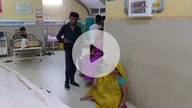 फतेहपुर: गाजीपुर के शाखा में संदिग्ध अवस्था में नव युवक ने खाया जहरीला पदार्थ, डॉक्टर ने किया मृत घोषित