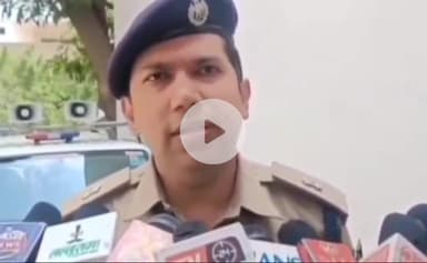 ग्वालियर गिर्द: ग्वालियर में 11वीं की छात्रा के साथ दुष्कर्म करने का मामला आया सामने, कोचिंग संचालक पर लगा आरोप; पुलिस ने शुरू की जांच