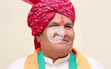 इछावर: मंत्री करण सिंह वर्मा रविवार को जावर दौरे पर रहेंगे, स्कूल के शुभारंभ कार्यक्रम में होंगे शामिल