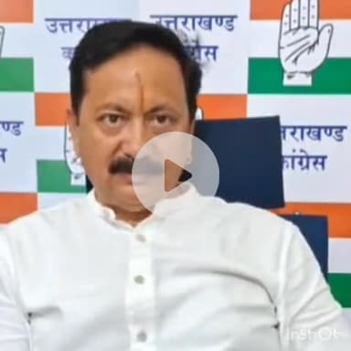 देहरादून: पंचायत चुनाव की अधिसूचना जारी होने को लेकर कांग्रेस ने सरकार पर उठाए सवाल