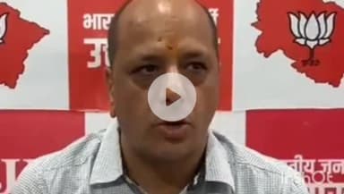 देहरादून: रोहिंग्या को बचाने के लिए कांग्रेस चला सकती है अभियान