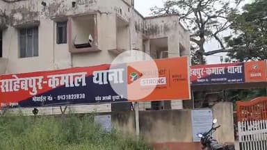 साहेबपुर कमाल: साहेबपुरकमाल पुलिस ने पंचवीर से लोन मामले में फरार एक वारंटी को किया गिरफ्तार