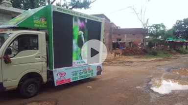 कुडू: लोहरदगा: पंचायतों में एलईडी वैन और नुक्कड़ नाटक से नशा छोड़ने व स्वस्थ जीवन अपनाने का संदेश