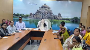 सासाराम: सासाराम, रोहतास में जिला पदाधिकारी और अन्य पदाधिकारियों की मौजूदगी में वीडियो कांफ्रेंस के माध्यम से बैठक की गई