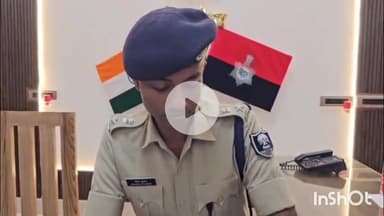 सासाराम: सासाराम में रोहतास पुलिस अधीक्षक ने प्रेस कांफ्रेंस में अवैध सिगरेट फैक्ट्री के बारे में दी पूरी जानकारी