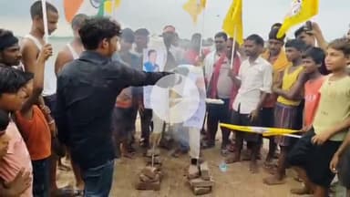 बख्तियारपुर: ग्यासपुर गंगा घाट पर जनसुराज नेता पुरुषोत्तम कुमार ने मुख्यमंत्री और पथ निर्माण मंत्री का पुतला फूंका
