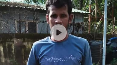 चान्हो: पशु तस्करी के आरोप में दो तस्कर गिरफ्तार, भेजे गए जेल