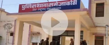 रायसिंहनगर: समेजा कोठी थाना क्षेत्र के गांव में एक महिला की घर में काम करते समय बिगड़ी तबीयत, हुई मौत