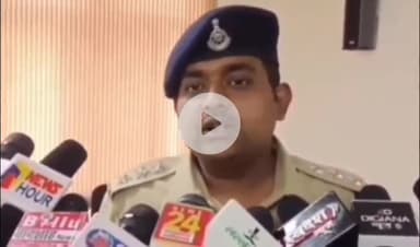 ग्वालियर गिर्द: ग्वालियर: जनकगंज में 8 साल की बच्ची से छेड़छाड़