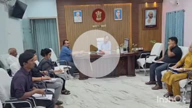 कहरा: डीएम दीपेश कुमार ने स्वच्छता सर्वेक्षण ग्रामीण 2025 को लेकर समीक्षा बैठक की, दिए निर्देश