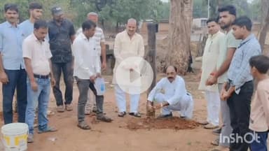 चितरंगी: भाजपा जिला अध्यक्ष सुंदरलाल शाह एवं देवसर विधायक राजेंद्र मेश्राम ने जमगडी ग्राम में योग दिवस पर किया वृक्षारोपण