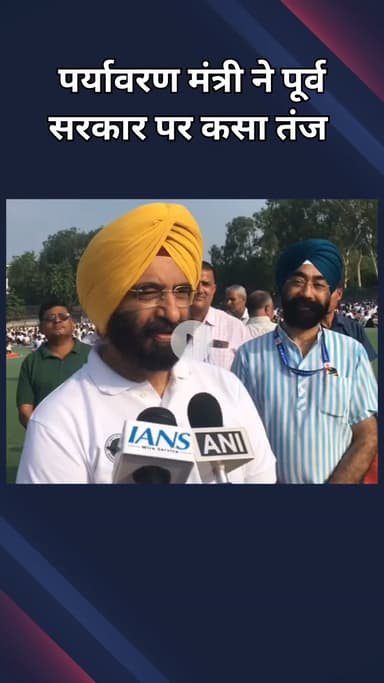 राजौरी गार्डन: पर्यावरण मंत्री सरदार मनजिंदर सिंह सिरसा का AAP सरकार पर तंज, कहा- 11 साल दिल्लीवासी रहे योग से दूर