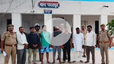 करनैलगंज: भौरीगंज में जामुन तोड़ने के विवाद में हुई हिंसक झड़प के मामले में परसपुर पुलिस ने 7 आरोपियों को किया गिरफ्तार