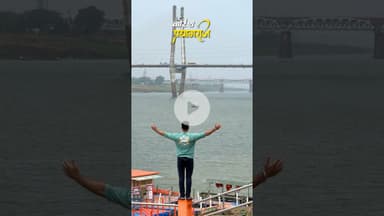 It’s Raining 🌧️ #heavyrain #prayagraj #trendingshorts #explore