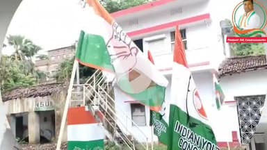 राहुल गांधी जी के जन्मदिन पर शेखपुरा जिला कांग्रेस कमिटी ने वृक्षारोपण किया।