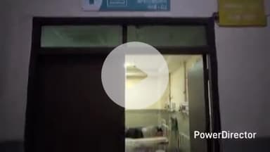 कटिहार: महेशपुर में महिला ने गलती से कीटनाशक खाया, अस्पताल में भर्ती