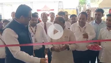 उरई: उरई में पीएनबी नैशनल बैंक द्वारा ऋण संबंधी योजनाओं की जानकारी दी गई, एमएसएमई आउटरीच कार्यक्रम किया गया