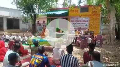 खबर औरैया से माय भारत युवा खेल मंत्रालय भारत सरकार ने मनाया विश्व योग दिवस