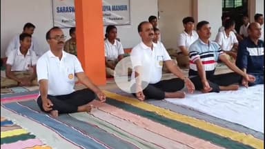 हज़ारीबाग: सरस्वती शिशु विद्या मंदिर, कुम्हार टोली, हजारीबाग में अंतर्राष्ट्रीय योग दिवस पर योग कार्यक्रम संपन्न