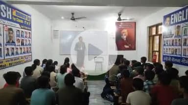 जौरा के प्रतिष्ठित संस्थान गायत्री इंग्लिश अकैडमी पर योग दिवस पर व्याख्यान संपन्न हुआ l 
#yoga