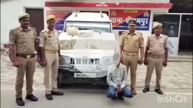 भाटपार रानी: मैंदनिया पुल के पास पुलिस ने बोलेरो से 25 पेटी अवैध शराब बरामद की, एक व्यक्ति को किया गिरफ्तार