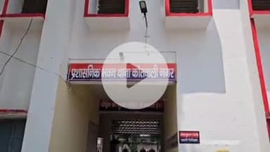 बीसलपुर: शहर कोतवाली क्षेत्र में गाली-गलौज का विरोध करने पर दबंगों ने की मारपीट, पुलिस ने दर्ज किया मुकदमा