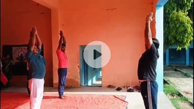 सुल्तानगंज: अंतर्राष्ट्रीय योग दिवस पर खेरैहिया हाई स्कूल में योगाभ्यास किया गया