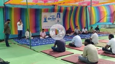 चांद: ग्राम पंचगांव में अंतर्राष्ट्रीय योग दिवस पर योग अभ्यास कार्यक्रम का आयोजन