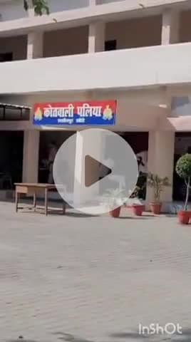 पलिया: आगामी मोहर्रम के त्यौहार को लेकर अमन की अपील, पलिया कोतवाली में शांति व्यवस्था के लिए धर्मगुरुओं संग हुई विशेष बैठक