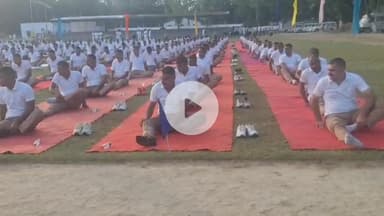 रामपुर: रिजर्व पुलिस लाइन में योग दिवस का कार्यक्रम आयोजन, नगर विधायक बोले- दुनिया में योग की बड़ी पहचान है