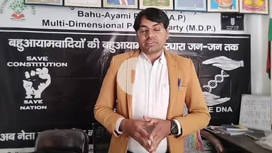 BJP दबाव

#राष्ट्रीय_चैनल_दूरदर्शन_पर_अल्पसंख्य #मुस्लिम_विरोधी_प्रोग्रामो पर लगे रोक प्रतिबंध बैन ?