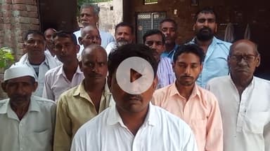 कश्यप समाज सूप गांव के लोग बड़ौत तहसील में धरना देकर गांव की ओर रास्ते में इंटरव्यू