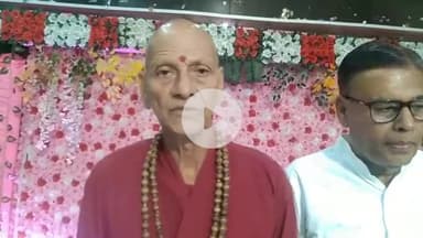 औरैया: विश्व योग दिवस पर अंतर्राष्ट्रीय योग गुरु स्वामी जीतानंद जी महाराज ने कहा, प्रतिदिन योगाभ्यास से मिलती है दीर्घायु